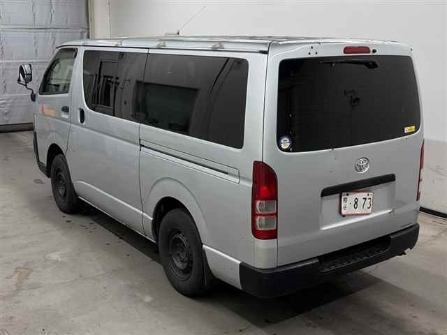 Toyota HIACE VAN 2005 7139689-1
