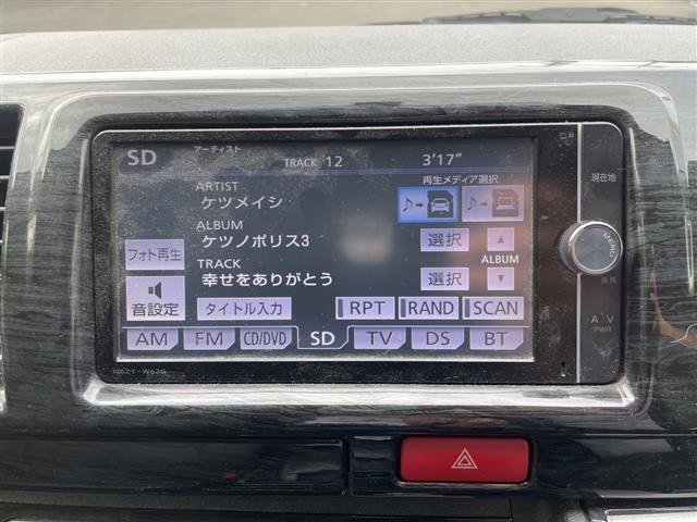 Toyota HIACE VAN 2014 7140603-18