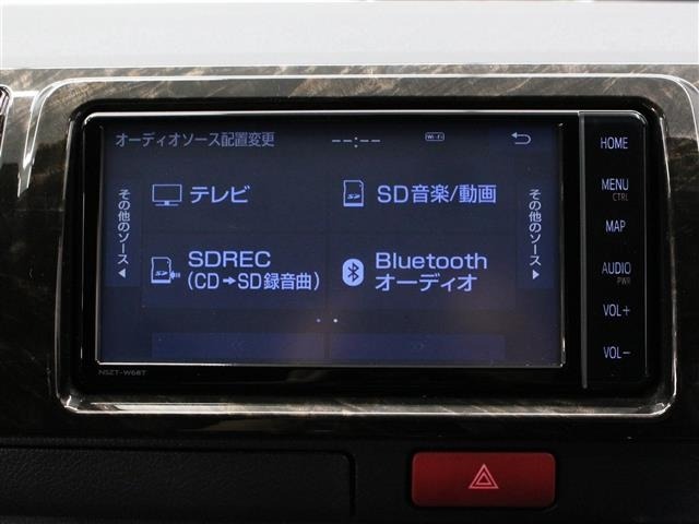 Toyota HIACE VAN 2024 7140629-16