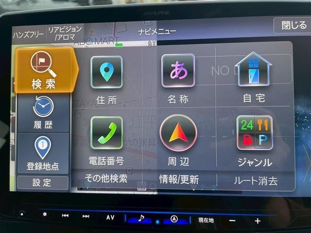 Toyota HIACE VAN 2023 7140682-17