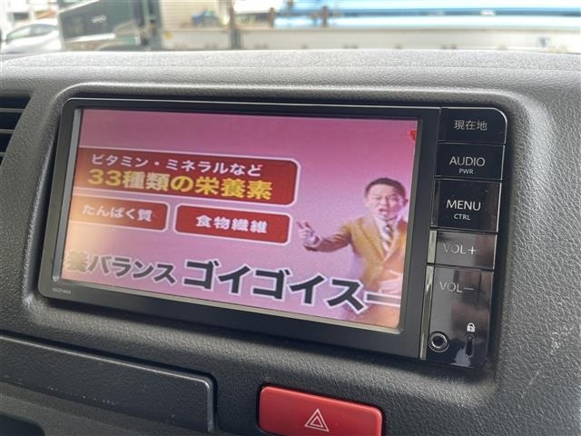 Toyota HIACE VAN 2015 7140696-16