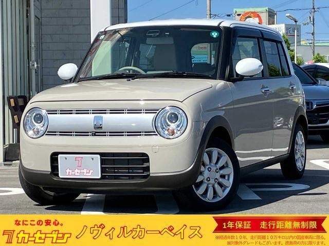 Suzuki LAPIN 2021 7144261-0