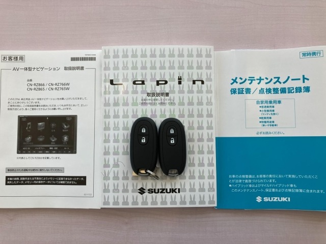 Suzuki LAPIN 2021 7144261-15