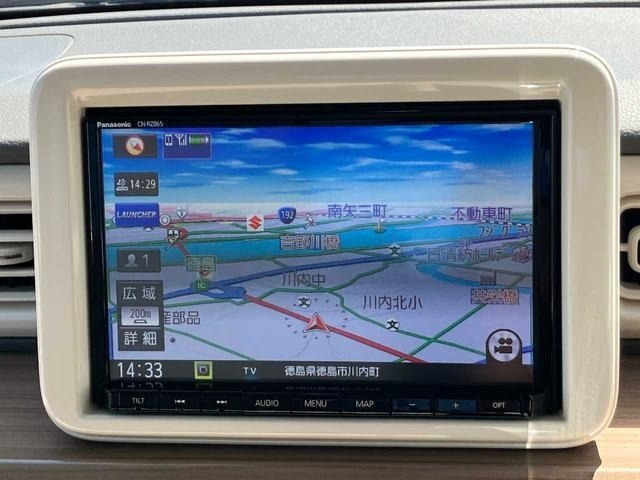 Suzuki LAPIN 2021 7144261-16