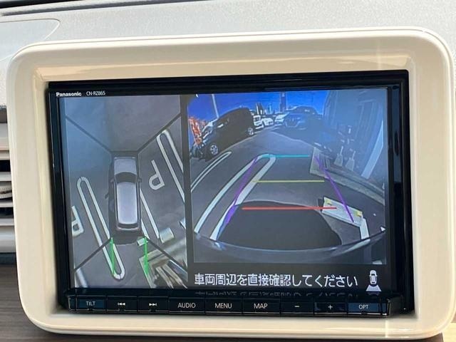 Suzuki LAPIN 2021 7144261-19