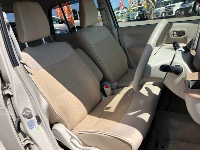 Suzuki LAPIN 2021 7144261-20