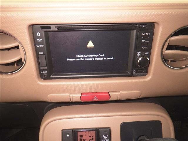 Daihatsu MIRA COCOA 2014 7149964-6
