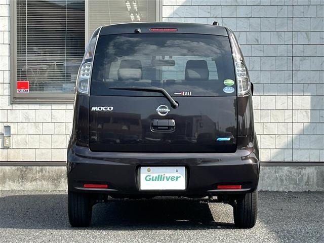 Nissan MOCO 2013 7153254-10