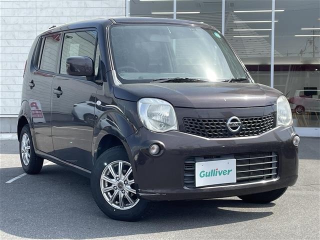 Nissan MOCO 2013 7153255-0
