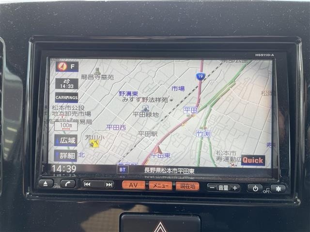 Nissan MOCO 2013 7153255-16