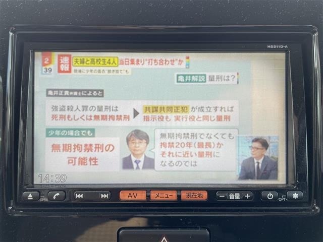 Nissan MOCO 2013 7153255-18