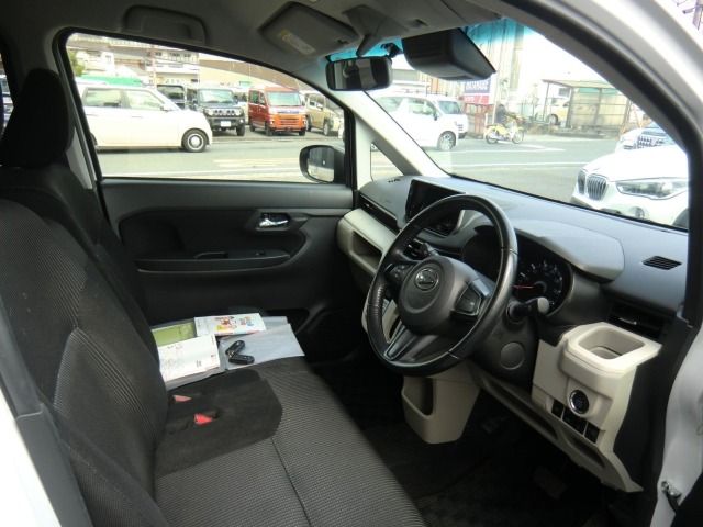 Daihatsu MOVE 2021 7153396-14