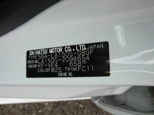 Daihatsu MOVE 2021 7153396-18