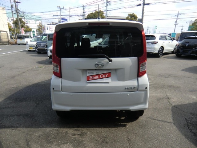 Daihatsu MOVE 2021 7153396-4