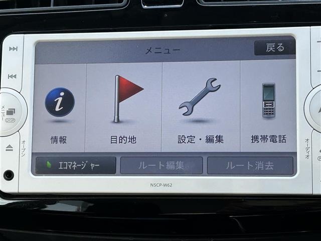 Daihatsu MOVE 2013 7154044-19