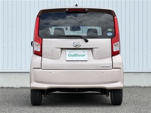Daihatsu MOVE 2018 7154062-20
