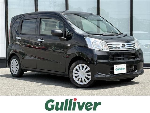 Daihatsu MOVE 2021 7154069-0