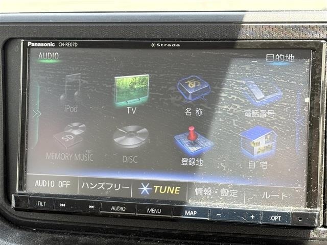 Daihatsu MOVE 2021 7154069-17