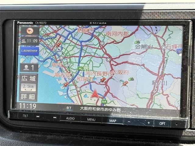 Daihatsu MOVE 2021 7154069-18
