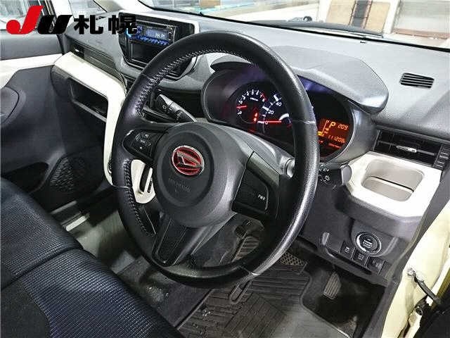 Daihatsu MOVE 2015 7154130-3