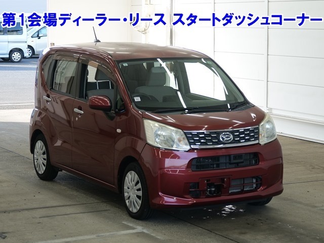 Daihatsu MOVE 2015 7154189-0