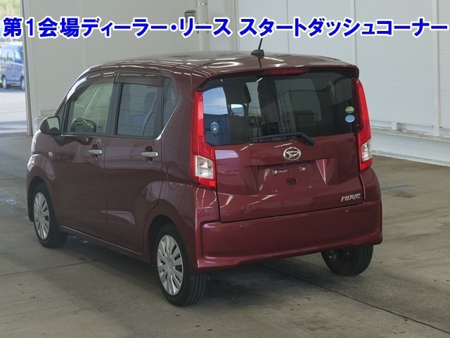 Daihatsu MOVE 2015 7154189-1