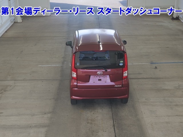 Daihatsu MOVE 2015 7154189-3