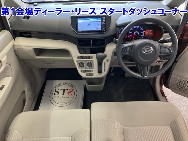 Daihatsu MOVE 2015 7154189-5