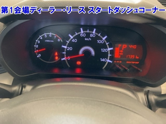 Daihatsu MOVE 2015 7154189-6