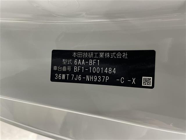 Honda PRELUDE 2025 7142051-9