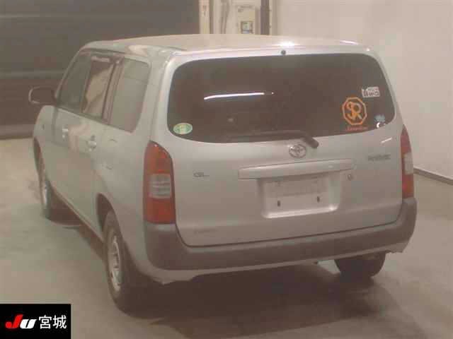 Toyota PROBOX VAN 2014 7141198-1