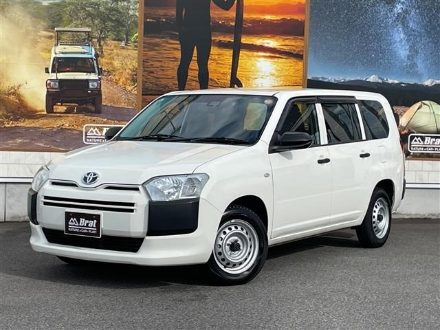 Toyota PROBOX VAN 2023 7141429-0