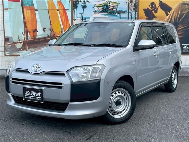 Toyota PROBOX VAN 2020 7141506-0