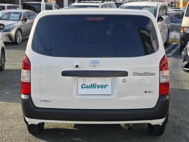 Toyota PROBOX VAN 2025 7141565-19