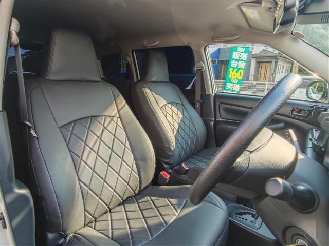 Toyota PROBOX VAN 2025 7141565-7