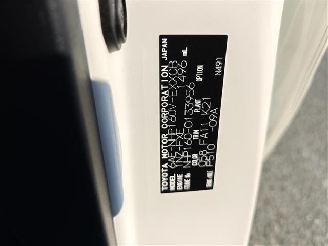 Toyota PROBOX VAN 2025 7141565-8