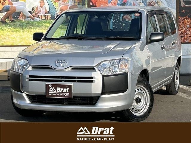 Toyota PROBOX VAN 2020 7141605-0