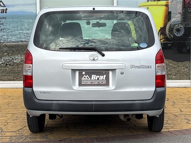 Toyota PROBOX VAN 2014 7141606-21