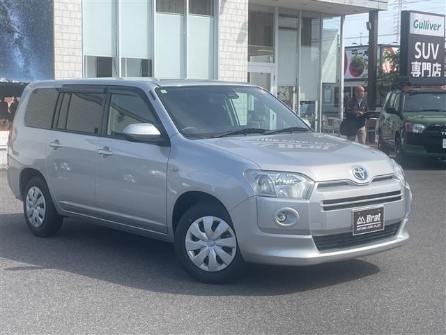 Toyota PROBOX VAN 2023 7141615-0