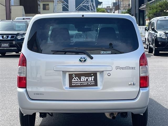 Toyota PROBOX VAN 2023 7141615-6