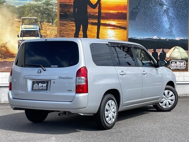Toyota PROBOX VAN 2023 7141615-8