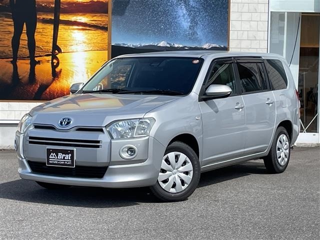 Toyota PROBOX VAN 2023 7141615-9
