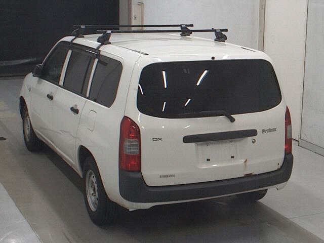 Toyota Probox Van Used Cars for Sale