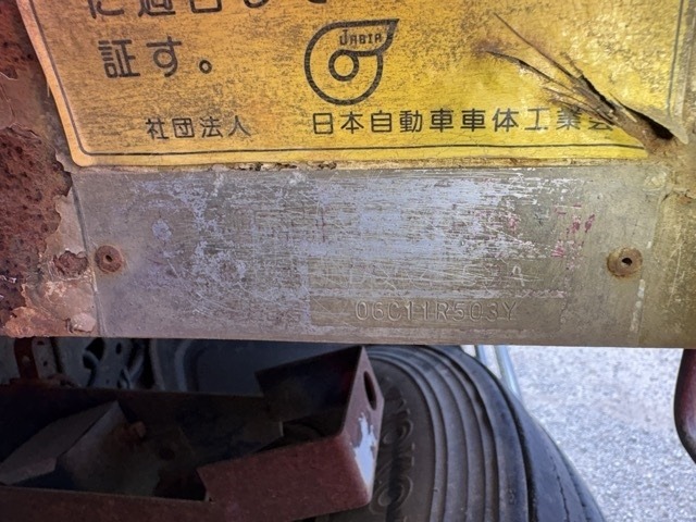 Hino RANGER 2007 7151675-18
