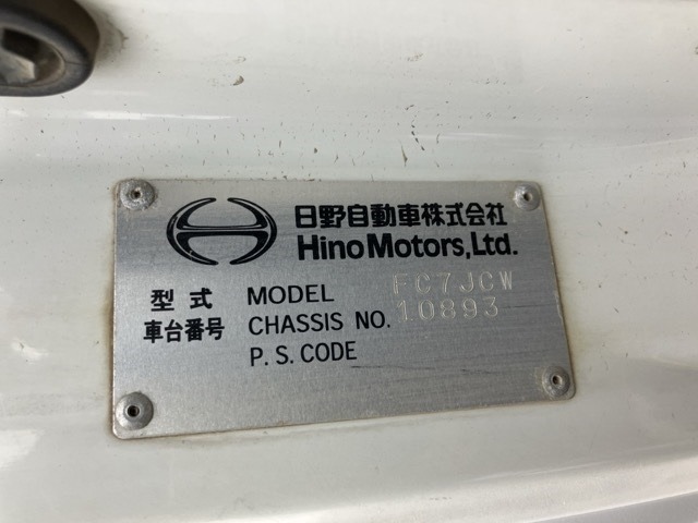 Hino RANGER 2007 7151675-7