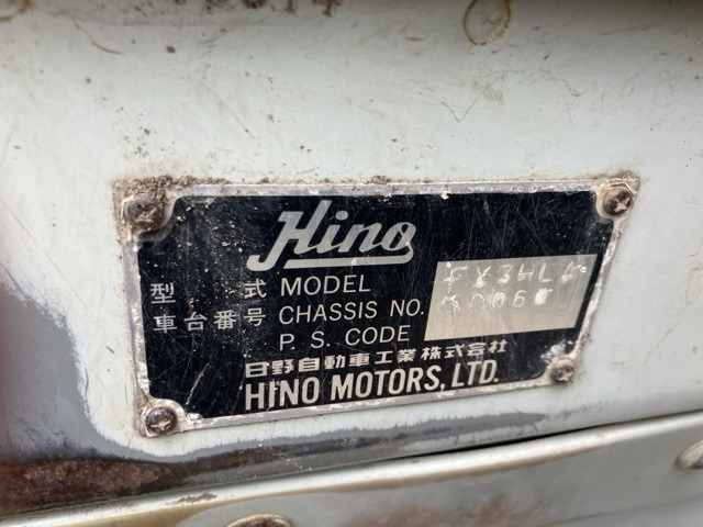 Hino RANGER 1995 7151685-8
