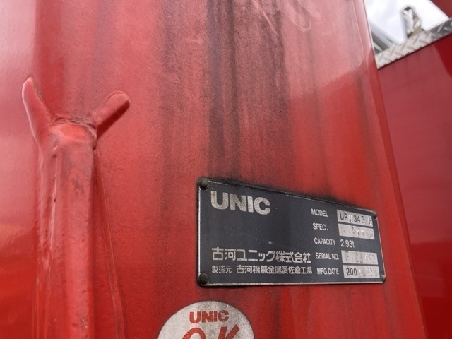 Hino RANGER 2005 7151688-17