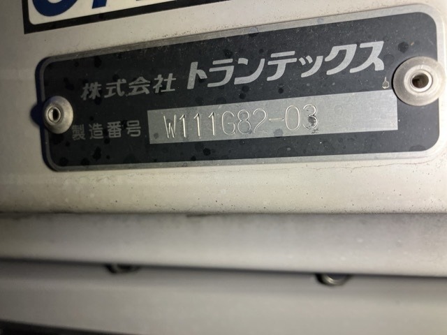 Hino RANGER 2021 7151694-18