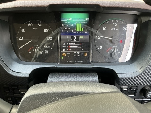 Hino RANGER 2021 7151694-6
