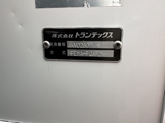 Hino RANGER 2021 7151698-18